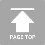 「匠 松本整体院」 PAGETOP