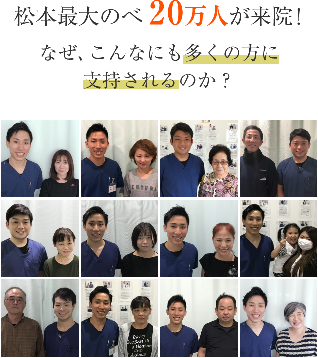 お客様指示